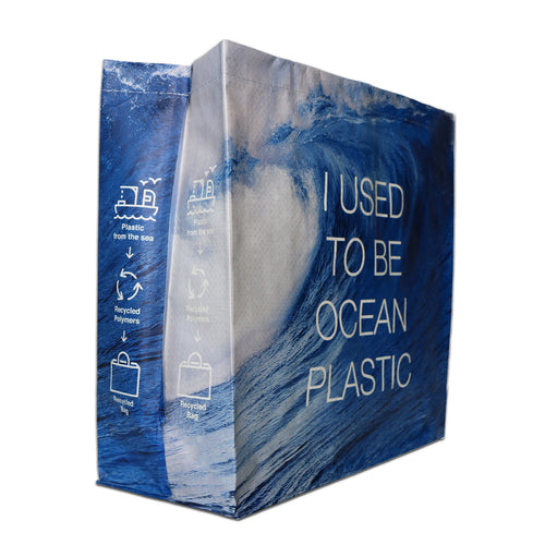 Ocean Bound Plastic Bag